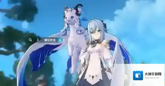 蓝色星原:旅谣就可以