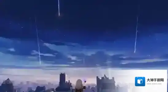 蓝色星原:旅谣星原