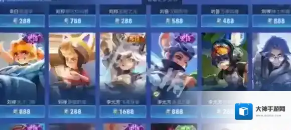 王者荣耀夏侯惇