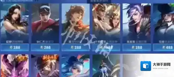 王者荣耀西部大镖客