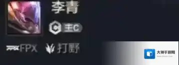 金铲铲之战金铲铲