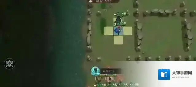 新三国志曹操传曹洪