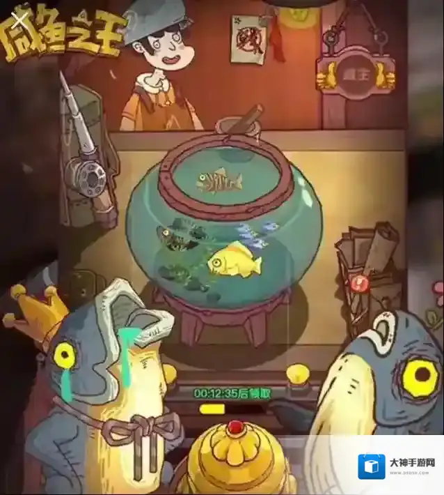 咸鱼之王玩具升星材料一览