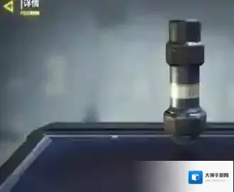 使命召唤电磁脉冲