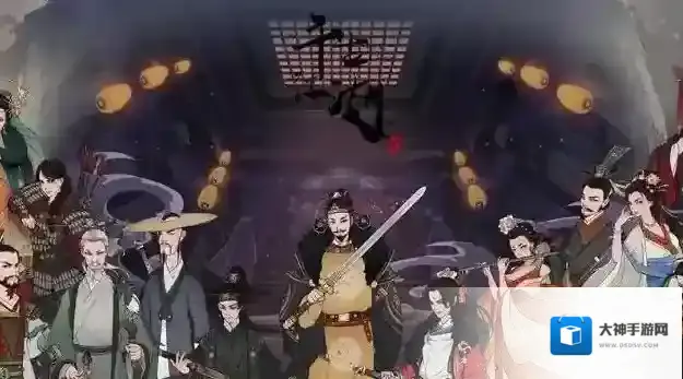 千古江湖梦丹药