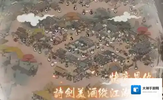 千古江湖梦精英怪