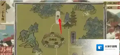 江南百景图阊门