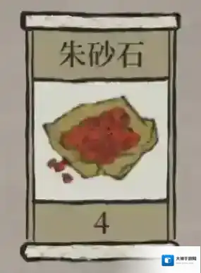 江南百景图朱砂石分布位置汇总