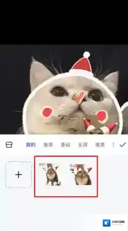 稿定设计模板