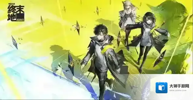 明日方舟:终末地黎风