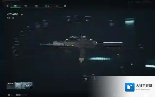 三角洲行动近距离