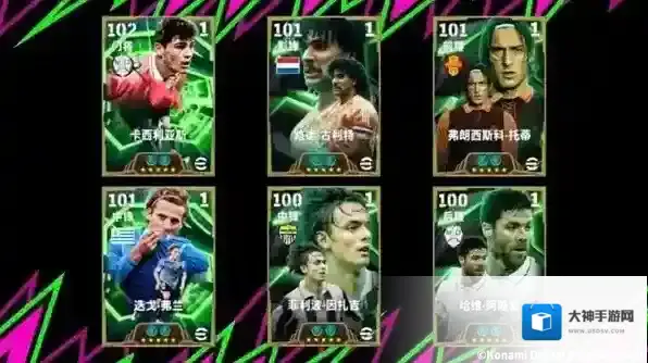 大力出奇迹，抬脚就是世界波！