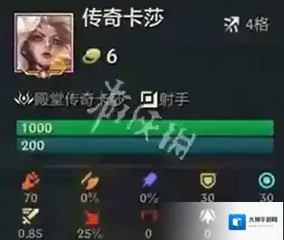 金铲铲之战金铲铲