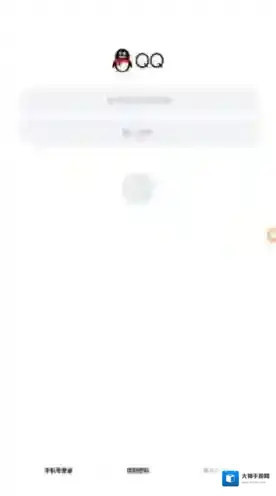 xrecorder录屏大师分享图标