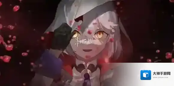 辉烬多少抽保底-辉烬抽卡保底机制