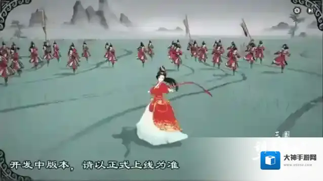 三国望神州技能