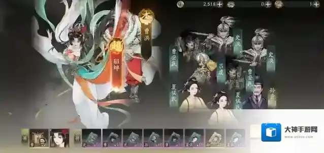 三国望神州奶量