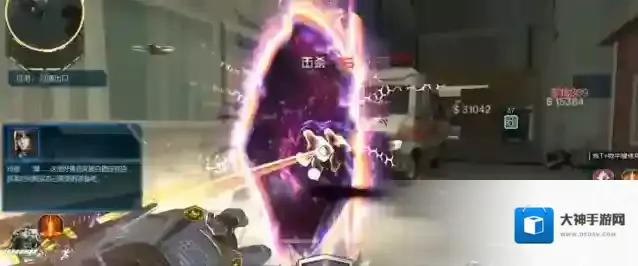 逆战：未来粒子