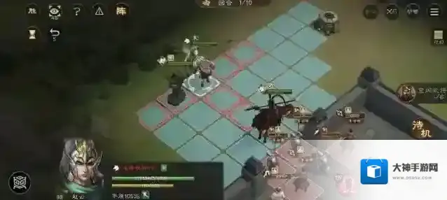 新三国志曹操传三国志曹操传