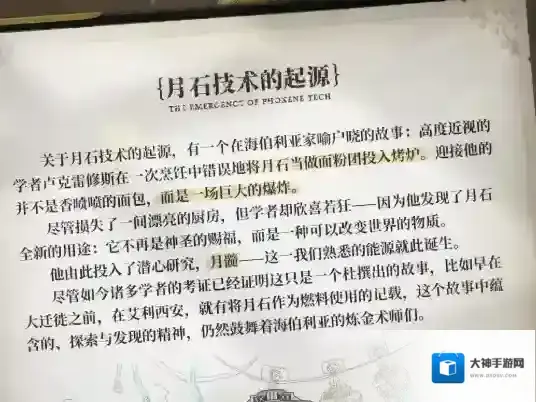二重螺旋就会