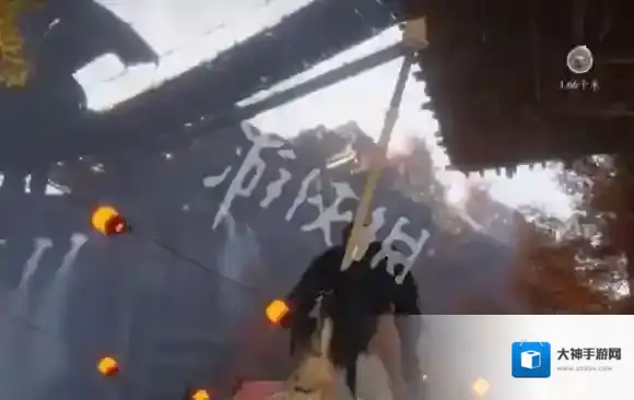 燕云十六声偷听