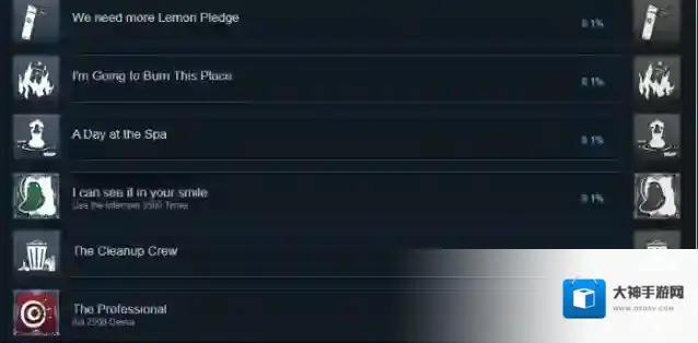 鹅鸭杀没有办法