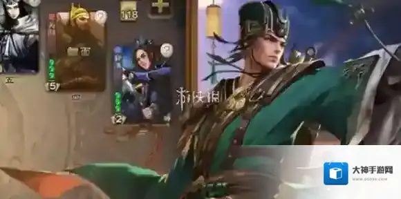 三国杀9月30日每日问答答案是什么-三国杀9月30日每日一题答案