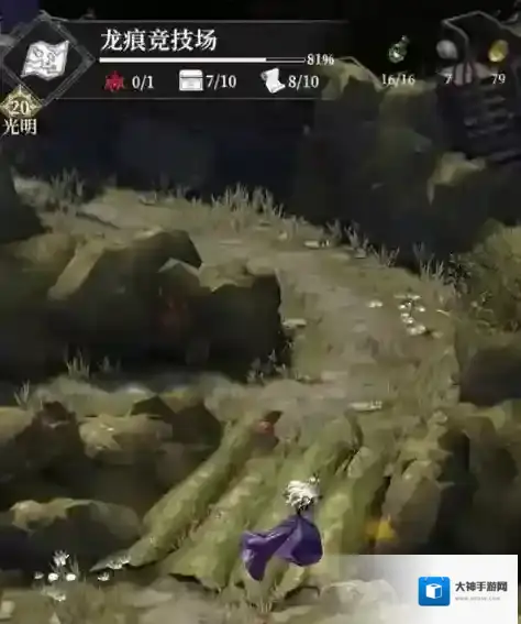 地下城堡4:骑士与破碎编年史龙痕