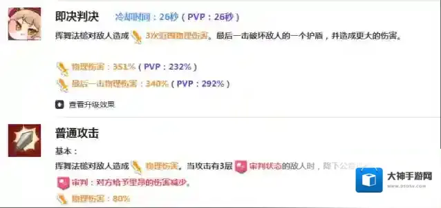 嘟嘟脸恶作剧还会