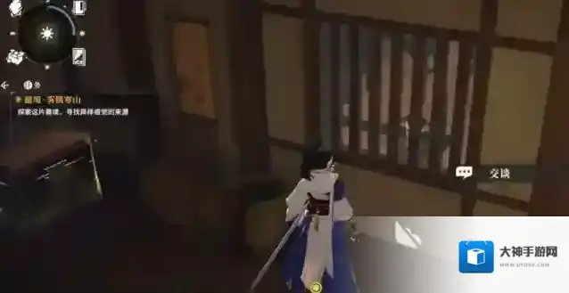 对决！剑之川一定要