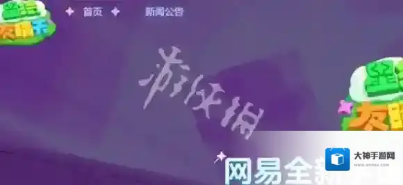 星绘友晴天绘友