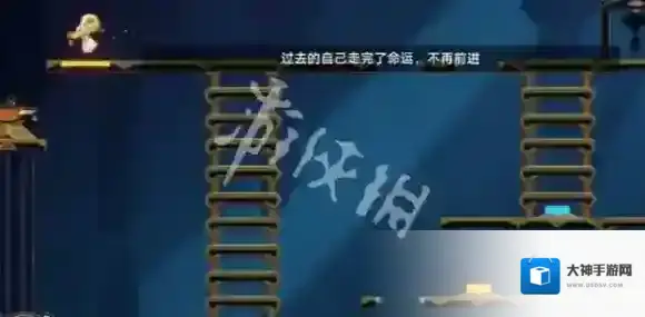 崩坏星穹铁道星穹