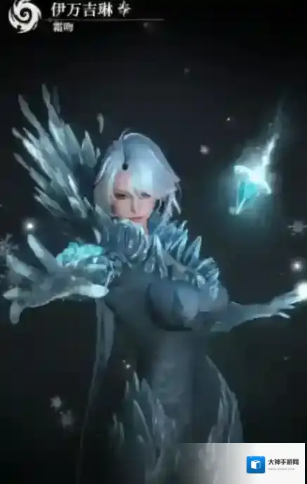 地下城堡4:骑士与破碎编年史冰女