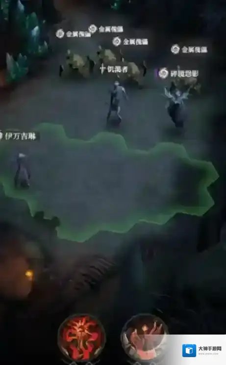 地下城堡4:骑士与破碎编年史技能