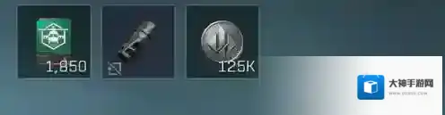 三角洲行动哈夫克