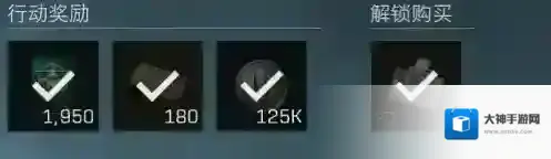 三角洲行动任务攻略