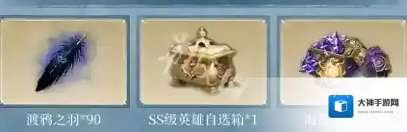 地下城堡4骑士与破碎编年史官方