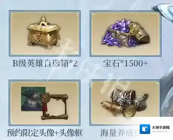 地下城堡4骑士与破碎编年史地下城堡