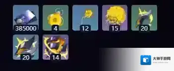 崩坏星穹铁道忆灵