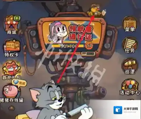 发条总动员神探