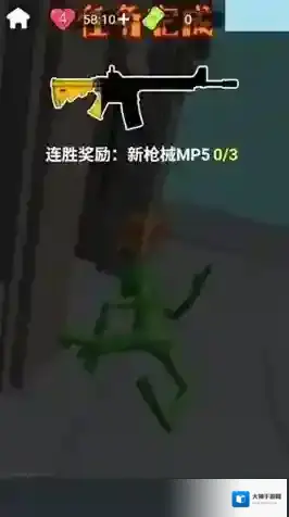 狙击外星人城市