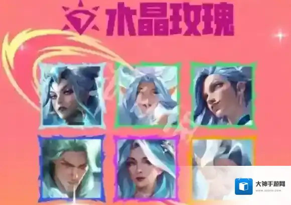 金铲铲之战思路