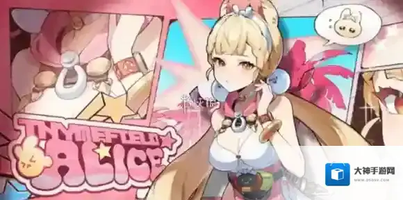 绝区零爱丽丝值得抽吗-绝区零爱丽丝抽取建议