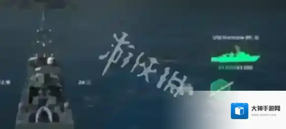 现代战舰南昌舰