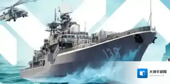 现代战舰平民船选哪个-现代战舰平民船推荐