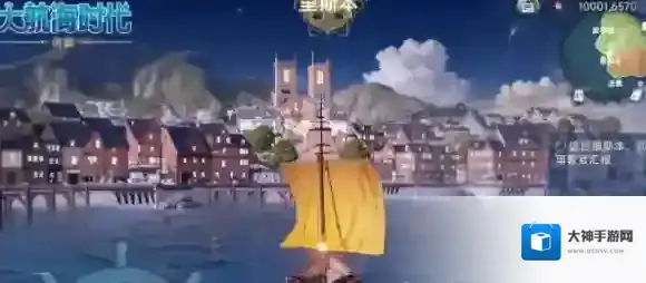 大航海时代传说国家