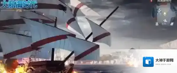 大航海时代传说大航海时代