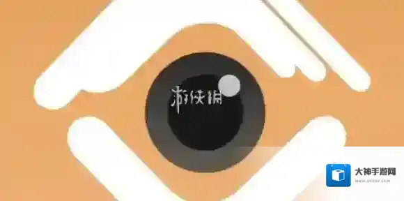 移动看家宝看家宝