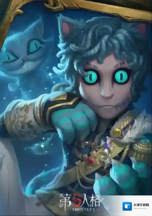 第五人格玩具商