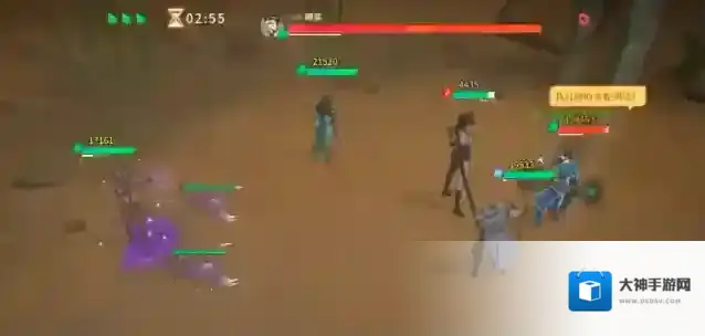 对决！剑之川分身